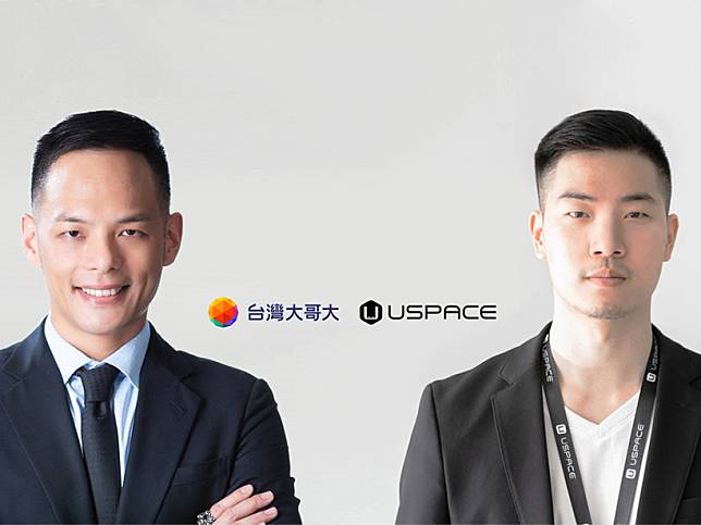 台灣大哥大領投USPACE 拓展5G生態系