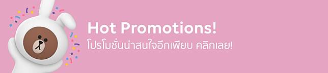 <i><span style=