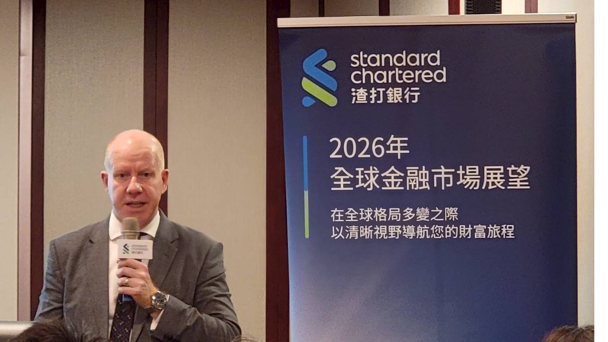 渣打： 泡沫尚未形成！美元弱日圓反彈、黃金上看5,350 美元| 太報| LINE TODAY