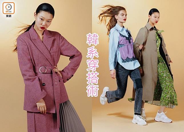 英國時尚網店NET-A-PORTER最近推出的Korean Collective獨家別注系列透過發掘新銳設計師，頌揚南韓才華洋溢的新世代勢力。（互聯網）