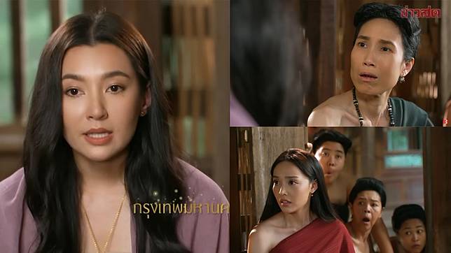 ถอดความหมาย-ที่มาชื่อ กรุงเทพ แม่พุดตาน ท่องชื่อเต็ม จนได้ฉายา ลูกเทวดา 02