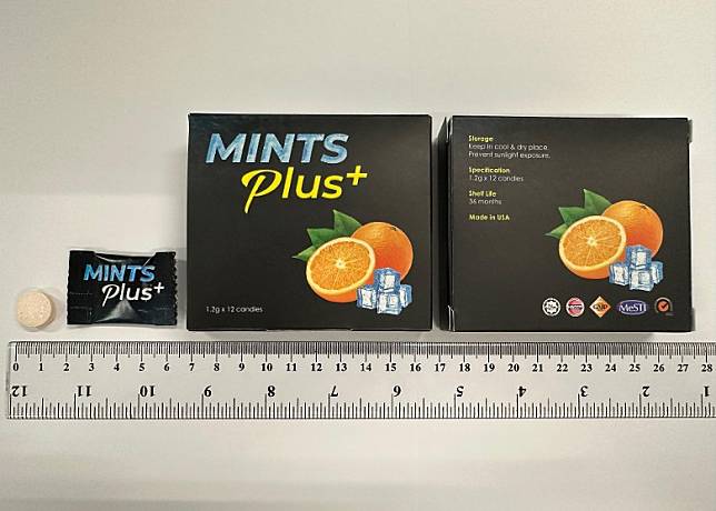 涉事產品「MINTS Plus+」包裝成糖果。