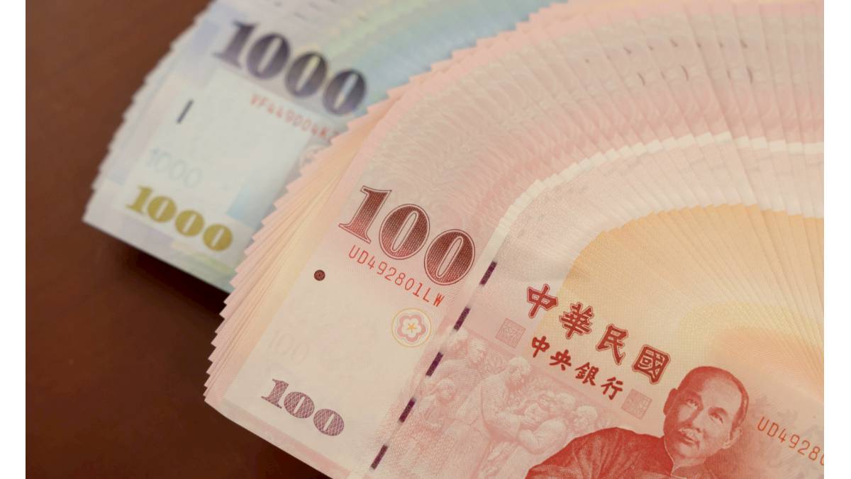 通膨強化降息！新台幣午盤收30.228元、盤中貶幅逾1.3角| 太報| LINE TODAY
