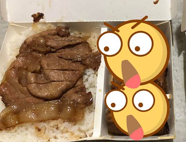 有網友日前買了燒肉便當回家，但打開發現「配菜格只放了3塊」，而掀起討論。（圖／翻攝爆廢公社臉書）