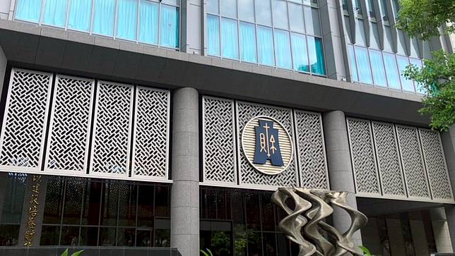 財政部外觀。 吳馥馨攝