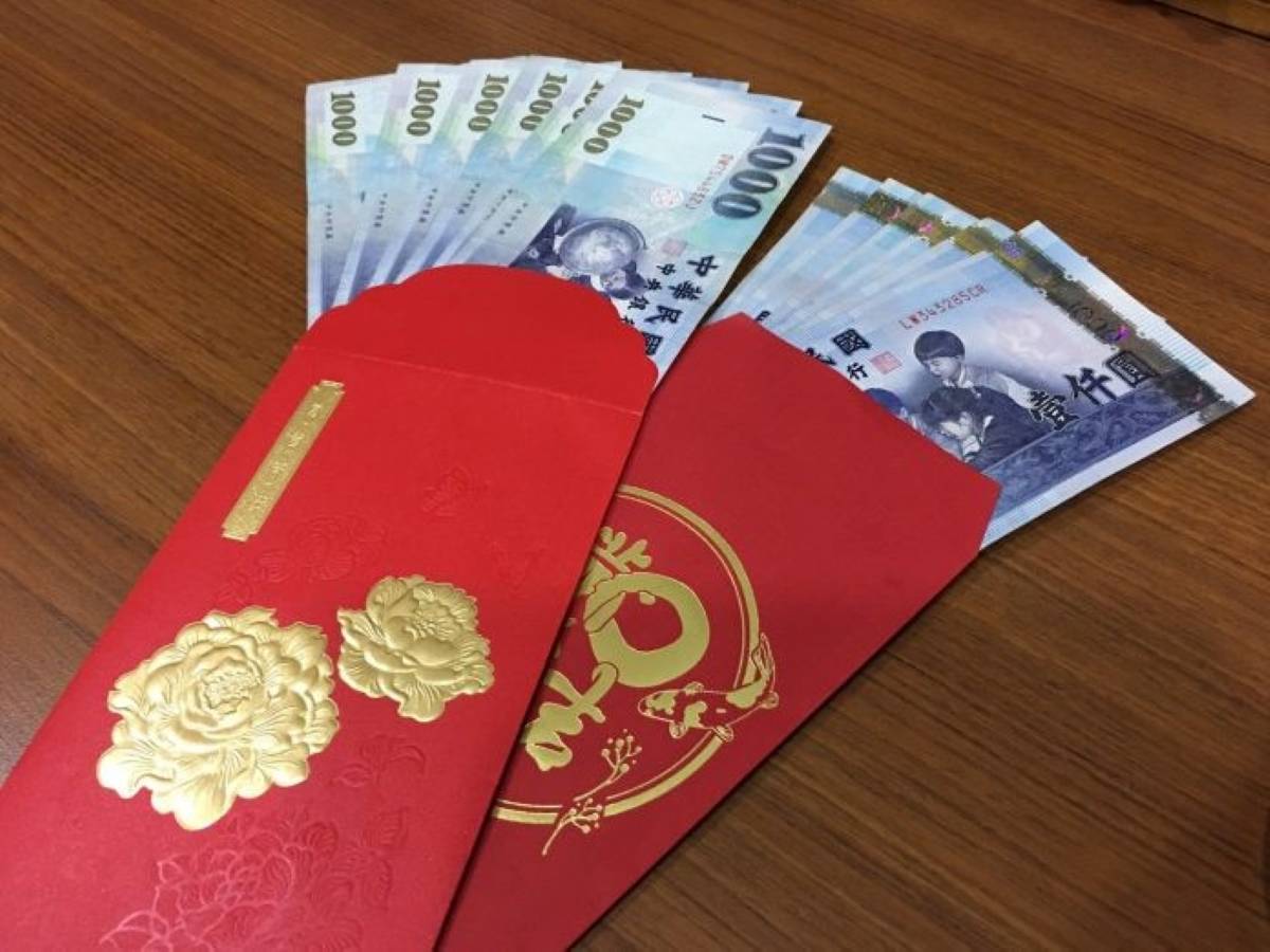 小時候過年紅包領破萬超爽？ 「暗黑真相」曝光：有夠慘| NOWNEWS今日新聞| LINE TODAY