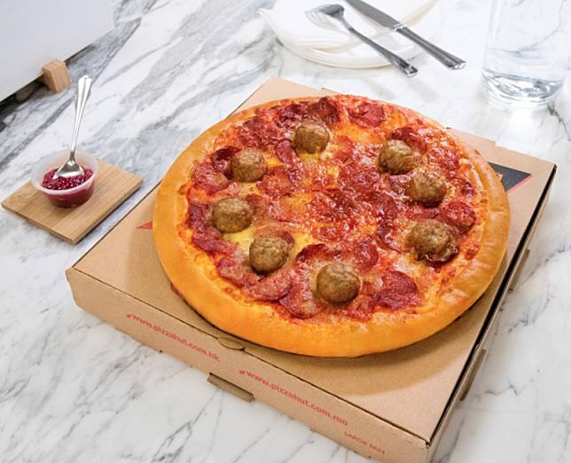 【#GOtrip快閃12點】Pizza Hut 8月限定優惠 外賣自取普通批/大批買一送一！