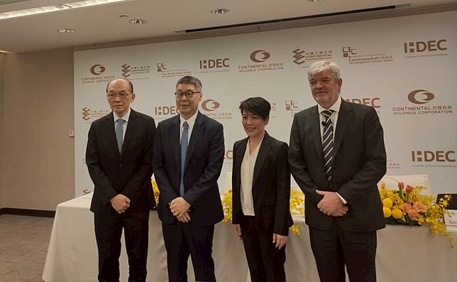 欣陸投控三大事業齊發力，營收存量表現亮眼。圖／記者李科諺