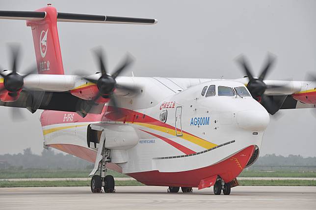 A China's AG600 large amphibious aircraft is pictured at a flight test base in Pucheng County of northwest China's Shaanxi Province, July 17, 2024. (Xinhua/Shao Rui)