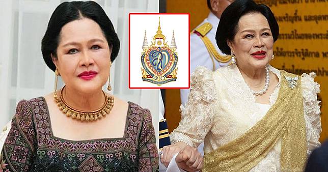 เปิดความหมายตราสัญลักษณ์พระราชพิธีเฉลิมพระชนมพรรษา 90 พรรษา พระพันปีหลวง