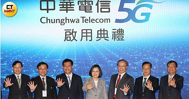 中華5G吃到飽月租1,399元　量到降速設天花板