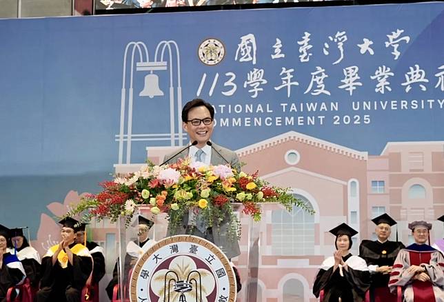 圖片來源：臺灣大學 提供