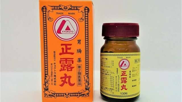 日本藥廠再爆醜聞 極東「正露丸」造假30年 遭勒令停業