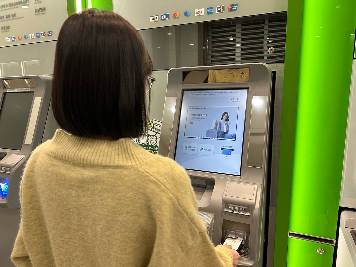 出國前沒空換外幣怎麼辦？旅遊達人狂推這方法| 國泰世華銀行| LINE TODAY