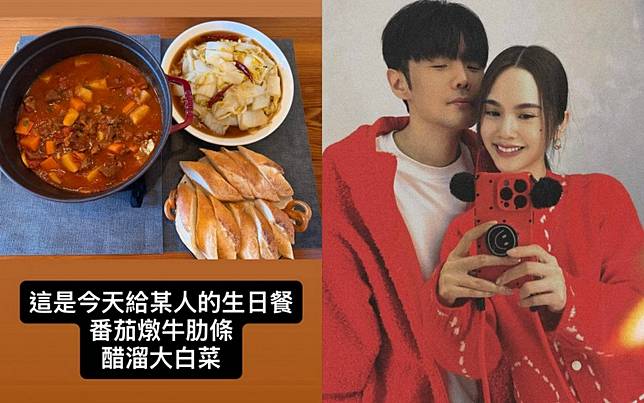 楊丞琳甜喊「給某人」親做生日餐！網看李榮浩這桌羨慕死：真的太幸福