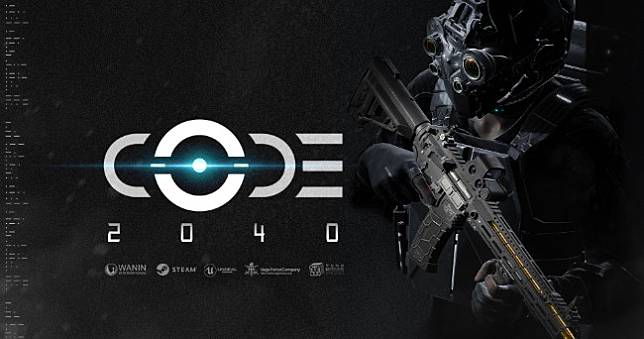 台灣自製射擊遊戲《CODE2040》跨界合作本土品牌VFC，Samurai Edge突擊步槍加入遊戲
