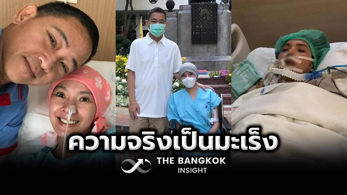 10 หมอคนสวยจากซีรีส์เกาหลีที่คุณไม่ควรพลาด, image size:1200x675