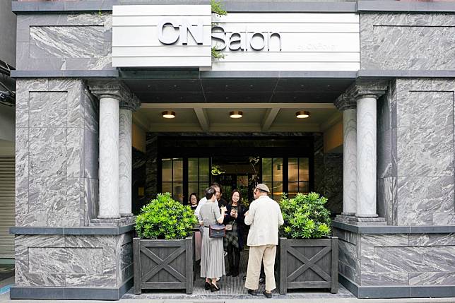 在城市花園裡喝下午茶！「CN Salon火山口下的花茶店」集結唯美花藝與療癒花草茶，打造都市裡的寧靜綠洲