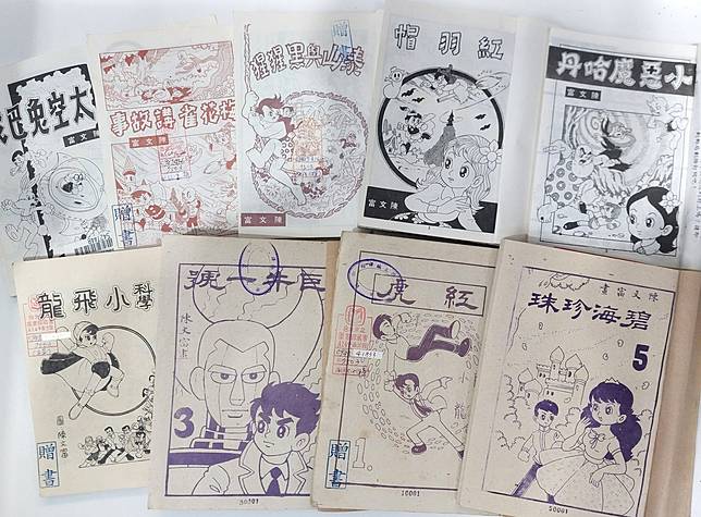 陳文富的漫畫作品，題材豐富多元，產量也相當驚人。圖中作品為臺北市立圖書館中崙分館館藏。圖片提供／丁名慶