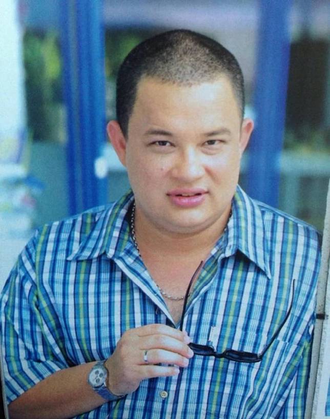 จำได้มั้ย?