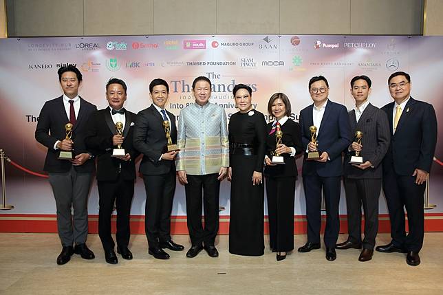 "เดอะ ไทยแลนด์เดอร์ส" มอบรางวัล “The Thailanders Top Business Organizations & Social Impact Sustainability Awards 2024”