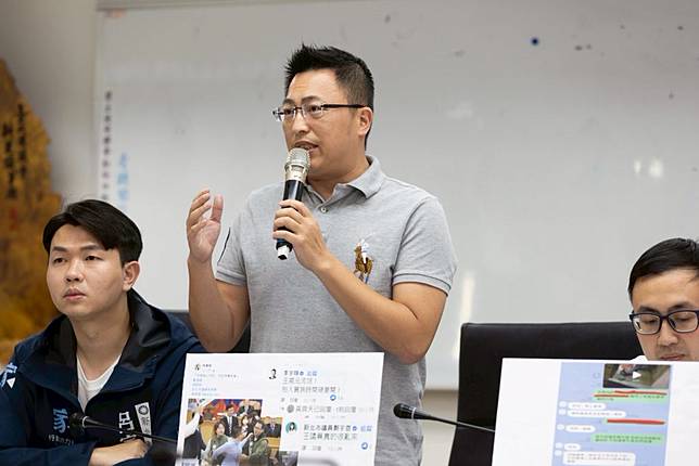 （新北市議會國民黨團提供）