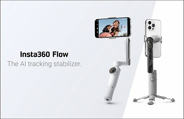 Insta360 Flow Key Visual 16-9 EN