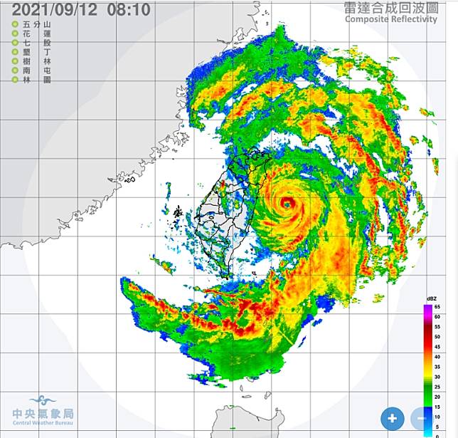 璨樹颱風侵台，北北基宣布今天停班停課。   圖/氣象局