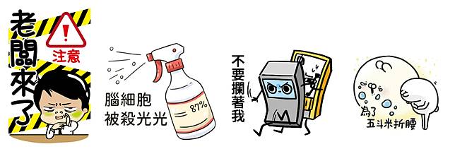 看更多貼圖<a href=