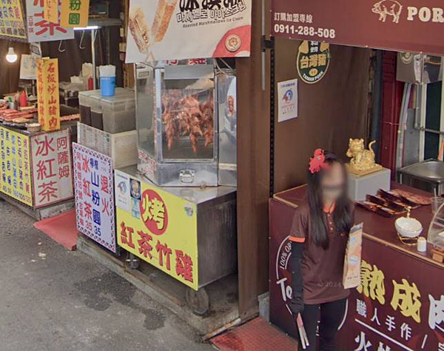 有民眾表示南投日月潭商圈有商家販售野生動物竹雞料理。（翻攝Google Maps）