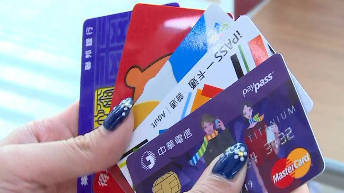 小額也嗶嗶！行動支付成主流「大戶」年刷近400筆| EBC 東森新聞| LINE TODAY