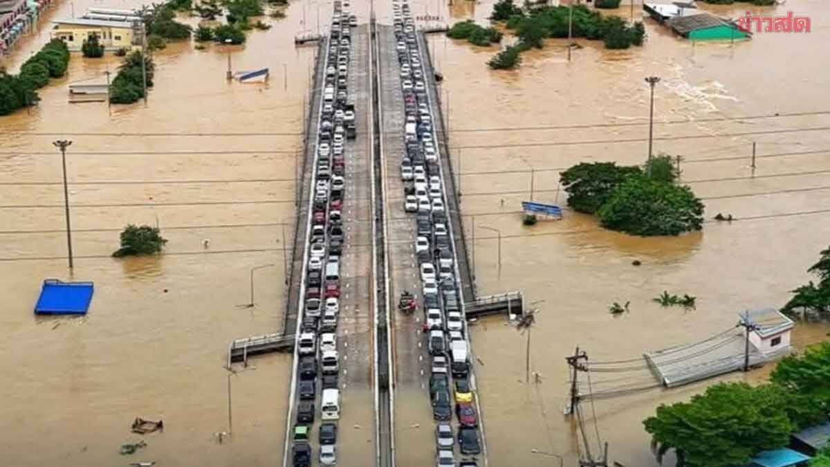 รู้จัก เขต 8 หาดใหญ่ ทำไมถึงเรียกเขต 8 ก่อนเกิดดราม่ายิงใส่กู้ภัย  ช่วงน้ำท่วมหาดใหญ่ | Khaosod | LINE TODAY