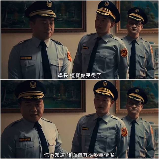 陳柏惟和顏寬恒客串演出的戲碼，讓網友大讚「神預言」。(擷取自「國際橋牌社 Island Nation」臉書粉專)