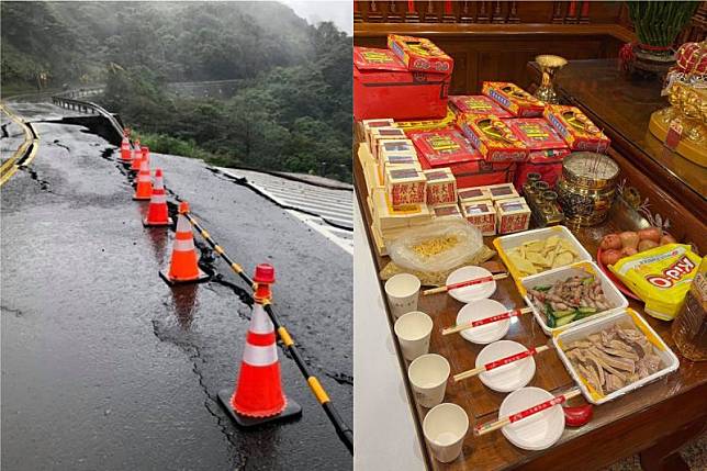 ▲有網友去金山祭拜祖先，但他連續擲筊20次，都沒有出現允杯。（圖／翻攝自《金山區公所》及《靈異公社》 ）