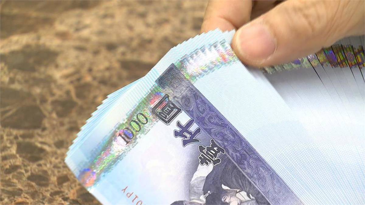 日幣貶值別急著搶！達人曝「1類人免換」靠2物補匯差| 民視新聞網| LINE TODAY