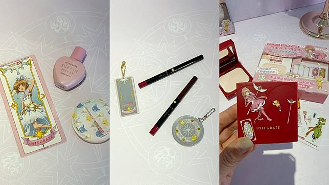 日本開架彩妝品牌INTEGRATE櫻特芮首度與《庫洛魔法使》合作