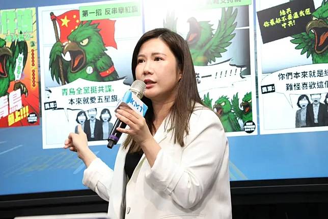台北市議員柳采葳提到，當天一定會有個網紅一定會來，也希望大家多注意，不要跟對方有肢體衝突。（圖／國民黨提供）