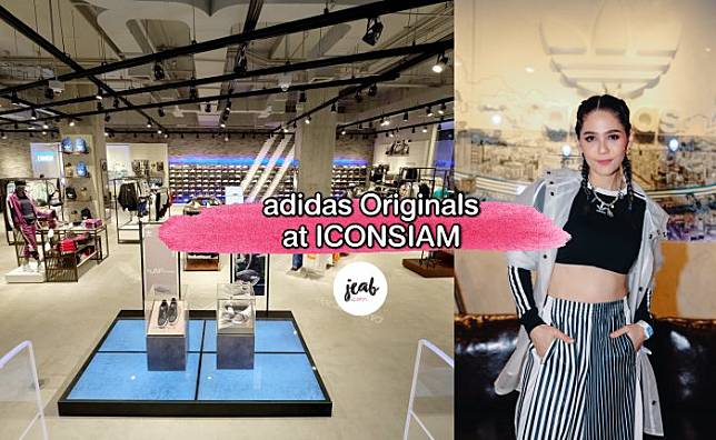 ปักหมุด adidas Originals เปิดตัวสโตร์ใหม่ ใหญ่ที่สุดในเอเชียตะวันออกเฉียงใต้ และแปซิฟิก ที่ไอคอนสยาม