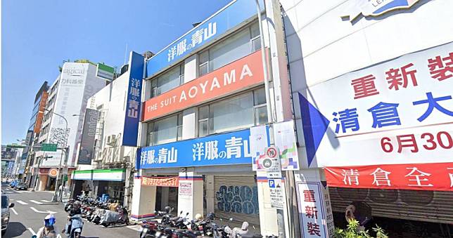 老牌西服「青山洋服」2021撤出台灣　西門店閒置3年「5.9億賣出」