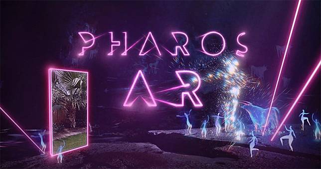 Pharos AR 