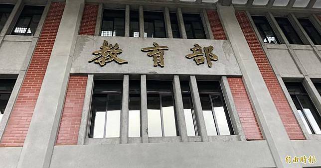 教育部考量香港情勢，建議國立大學不參與高教展。(資料照)