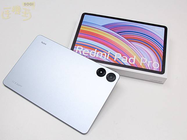 新春在家追劇、開學協助課堂筆記！12吋紅米影音平板Redmi Pad Pro通路最低價格免8千(2025.01)