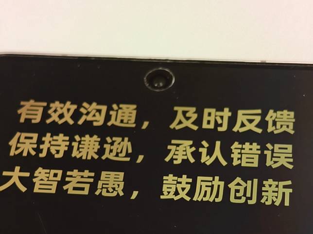 OPPO Find X8 Ultra預告4月亮相 IP69防水搭配100W快充
