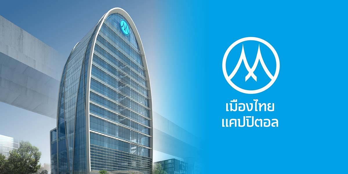 “ฟินันเซีย” ชู MTC เด่นรับสินเชื่อ Q2 ฟื้น เคาะเป้า 46 บาท | ข่าวหุ้นธุรกิจ