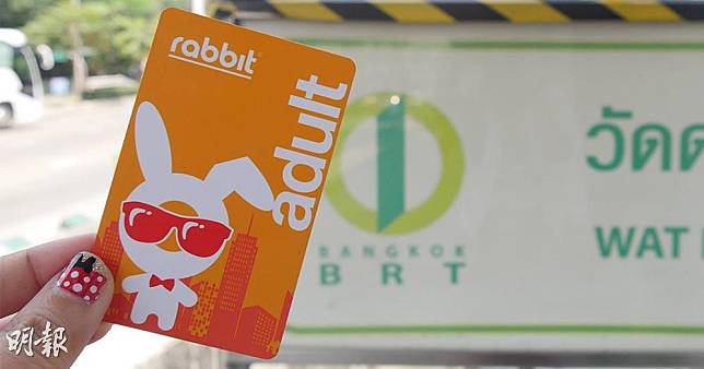 泰國Rabbit Card由即日起實施實名購買，遊客必須出示護照登記。（Rabbit Card facebook圖片／明報製圖）