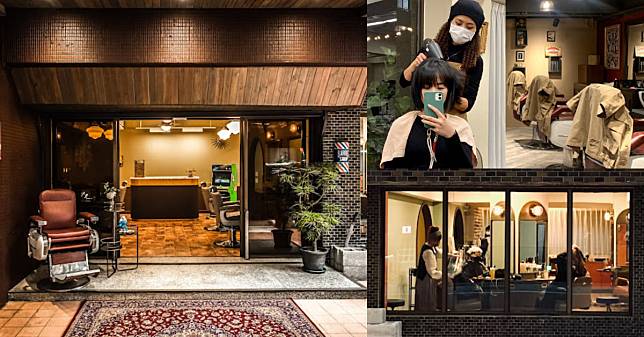【洗頭時間】台北復古髮廊「初見」！美式理容、嬉皮羊毛捲內行人必點，百元洗髮舒爽帶勁