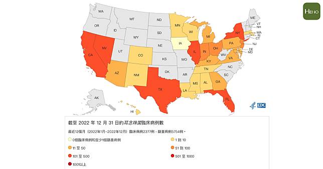 美國耳念珠菌感染病例分佈／圖片來源：美國CDC