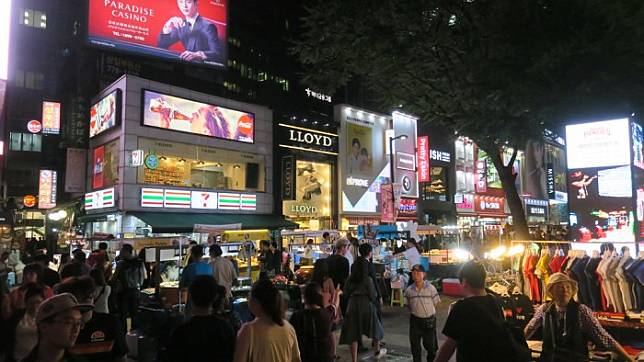 Myeongdong