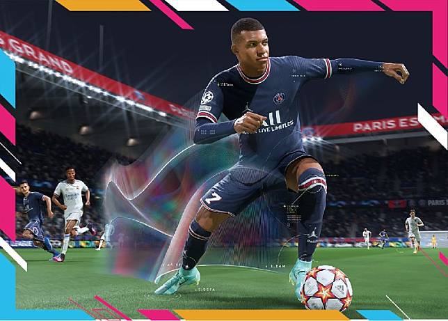 Win With PlayStation 《EA SPORTS FIFA 22》香港球王盃即日起接受報名。(互聯網)