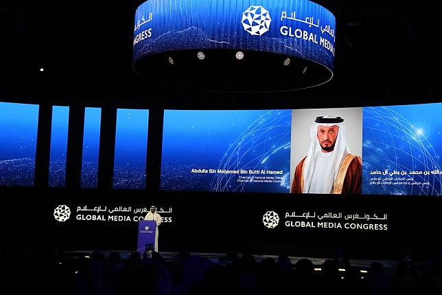 Abdulla bin Mohammed bin Butti Al Hamed, chairman of UAE's National Media Office, speaks at the opening ceremony of the third Global Media Congress in Abu Dhabi, the United Arab Emirates, on Nov. 26, 2024. (Xinhua/Wen Xinnian)